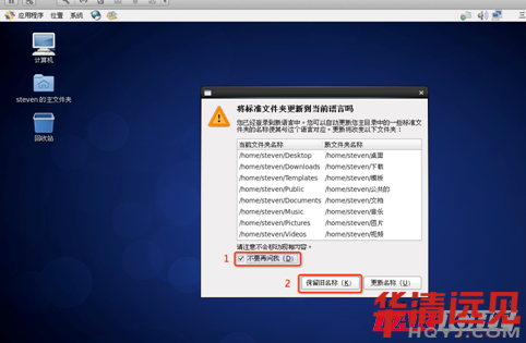 ϵ�y��䛺������