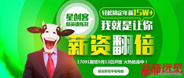 ��Ƭ�C��Ӗ�C���ļҺ�