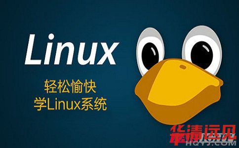 Linux��Ӗ�ļҺ�?Linux��Ӗ�C������