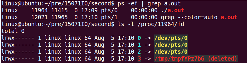 函數tmpnam和tmpfile的用法