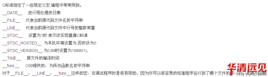 C�Z(y��)�Եă�(n��i)Ƕ��