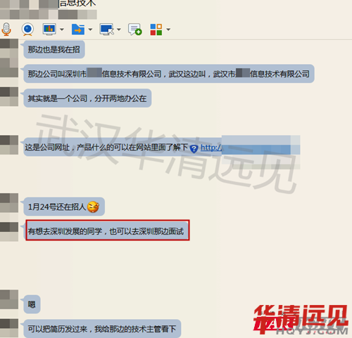 ��IҲ�ܞ�W�����룬߀���҂����]�lչ����