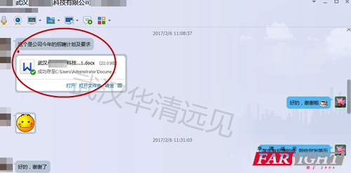 ��ƸӋ������