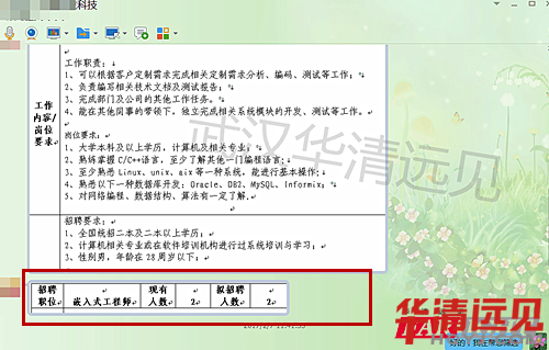 ����I�Y�x���v