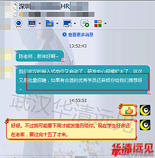 �҂��A���е��ǃ���W�T�����r��ȫ�����]�o��