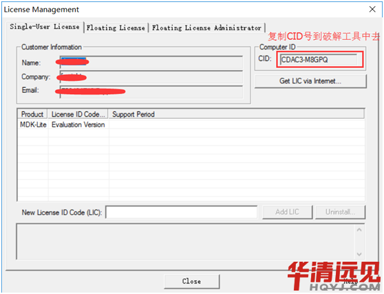 ARM�_�l�h���