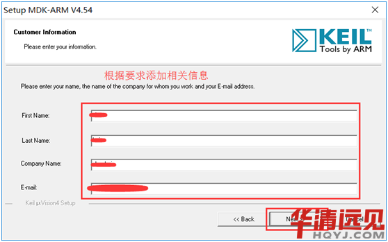 ARM���̭h���