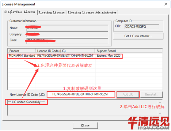 ARM�_�l�h���