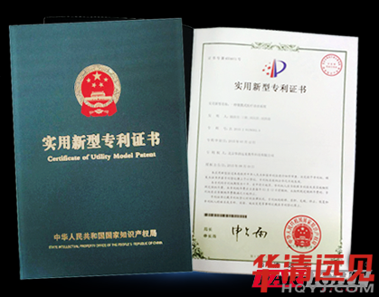 �A���hҊ��yʽ�����t��ϵ�y�s�@����