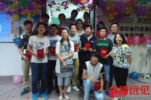 ϲӭ������A���hҊ�Ϻ����ĺ������\�w��