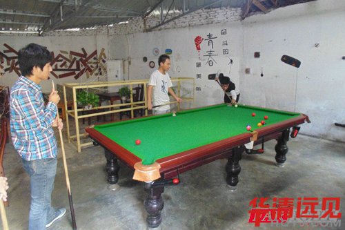 ������Ƭ����ʥ�l(xi��ng)���Ҳ˵�һ����-�ɶ��W(xu��)�T���(d��ng)