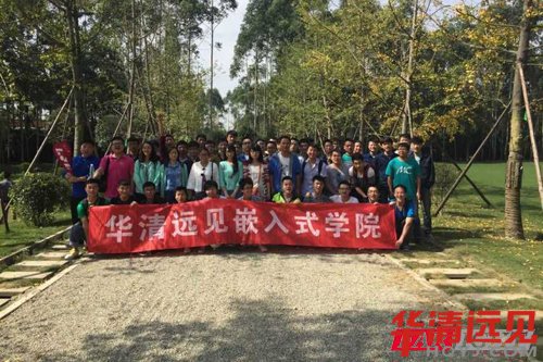 ������Ƭ����ʥ�l(xi��ng)���Ҳ˵�һ����-�ɶ��W(xu��)�T���(d��ng)