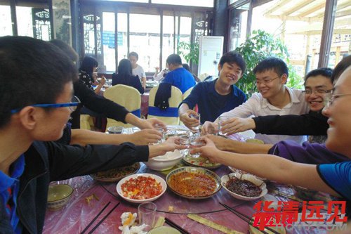 ������Ƭ����ʥ�l(xi��ng)���Ҳ˵�һ����-�ɶ��W(xu��)�T���(d��ng)