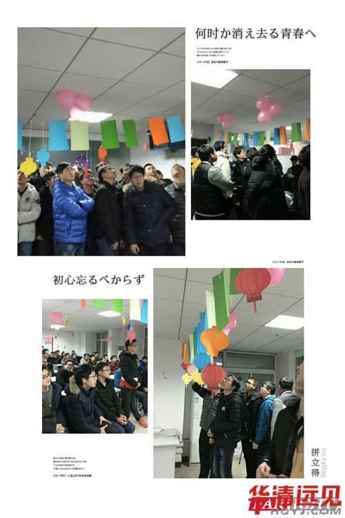 ���i �W�T���e�O���c