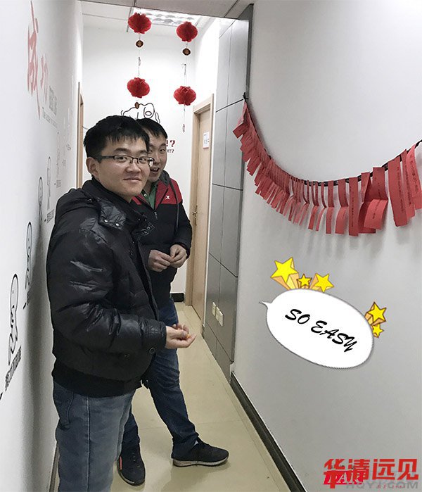 so easy~�֋���Ҳ���Ó����ҵ����̕��¾���