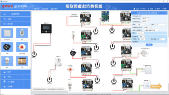 ��(li��n)�W(w��ng)̓�M����ϵ�y(t��ng)